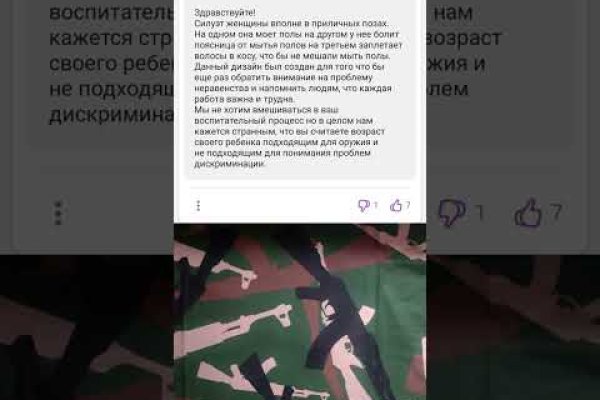 Кракен купить наркоту