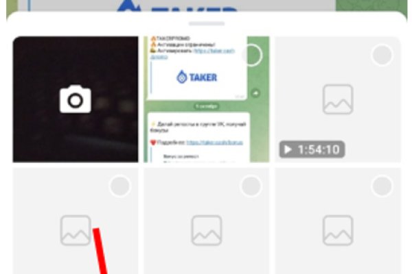 Как зайти на кракен тор