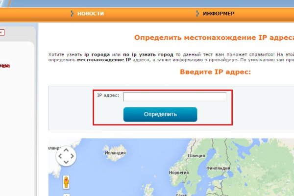 Кракен маркет плейс
