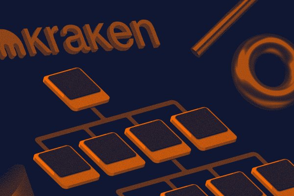 Kraken рабочее зеркало