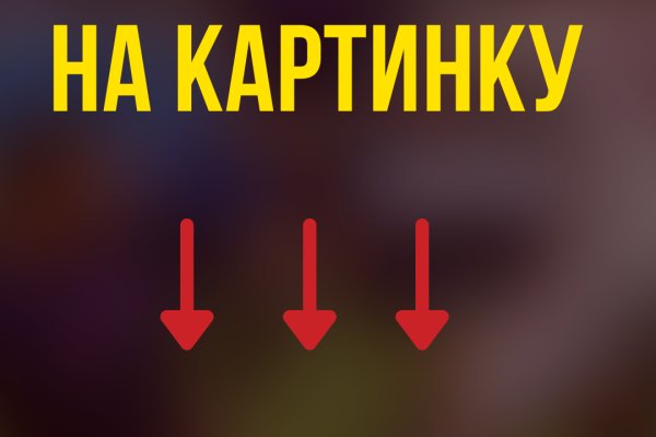 Кракен продажа наркотиков