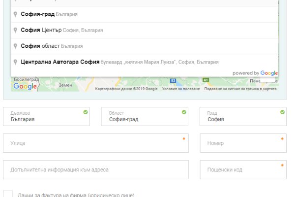 Кракен сайт ссылка