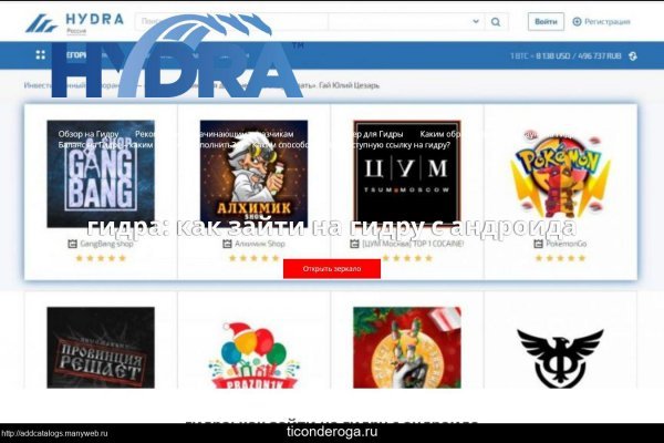 Kraken darknet market ссылка