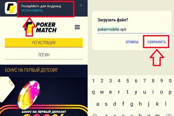 Ссылки на кракен маркетплейс