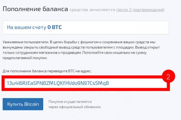 Кракен даркнет зеркало пв