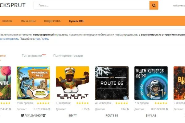 Kra36.at