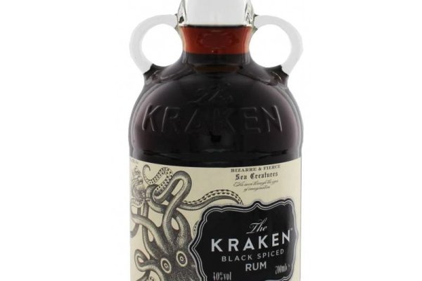 Kraken 13 at