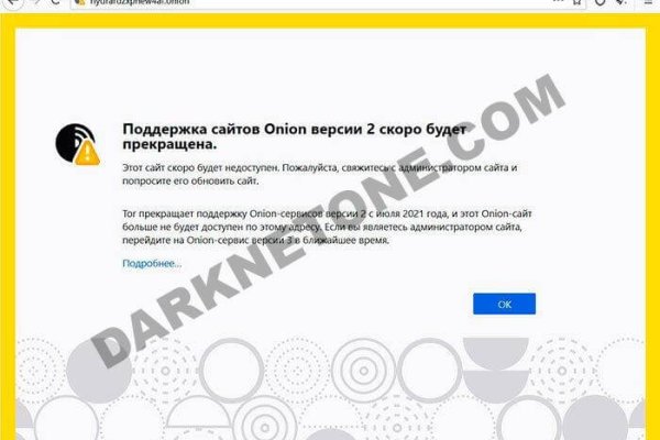 Где купить наркоты