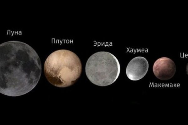 Кракен маркетплейс зеркало