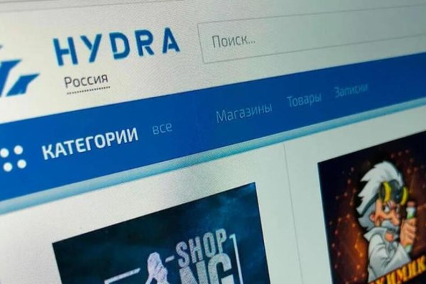 Кракен даркнет текст