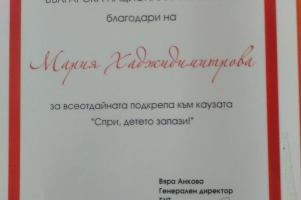 Найти ссылку на кракен