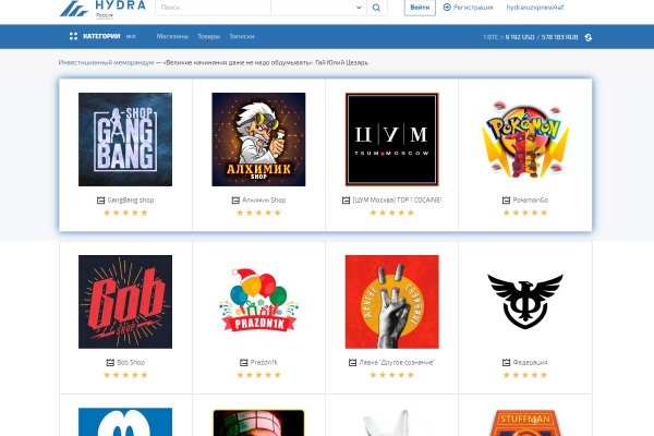 Kraken рабочая ссылка onion