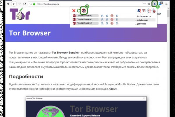 Ссылка кракен kr2web in