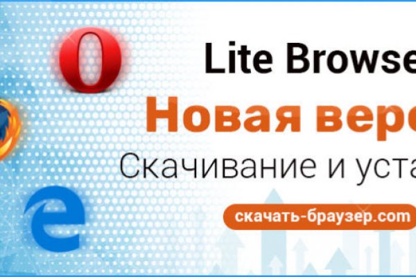 Кракен даркнет плейс