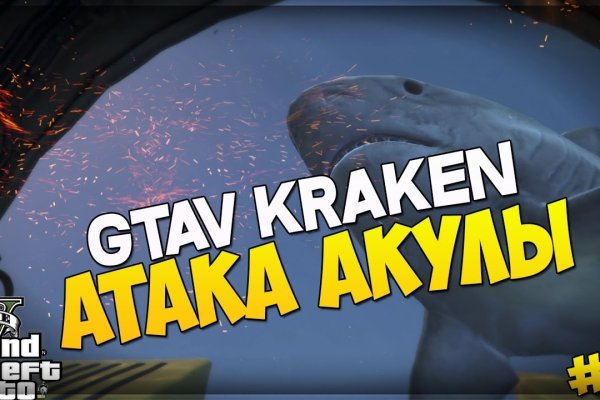 Как зайти на кракен через браузер