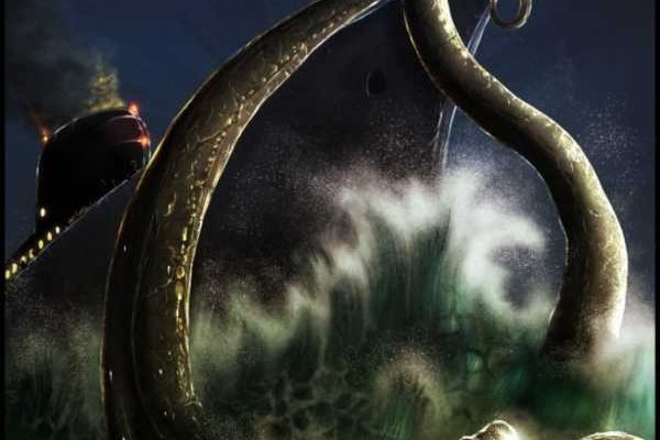 Kraken 26 at