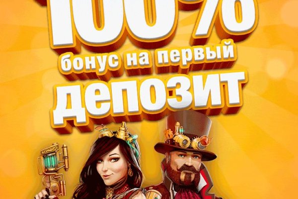 Сайты типа гидры