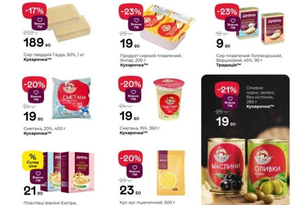 Кракен площадка ссылка