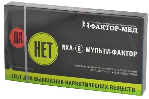 Кракен браузер ссылка