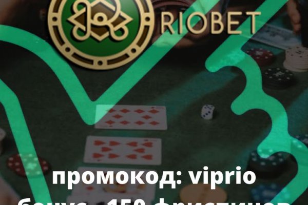 Сайты с наркотой