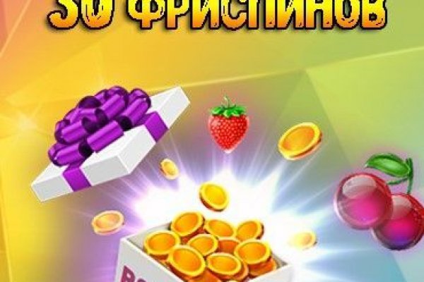 Кракен сс