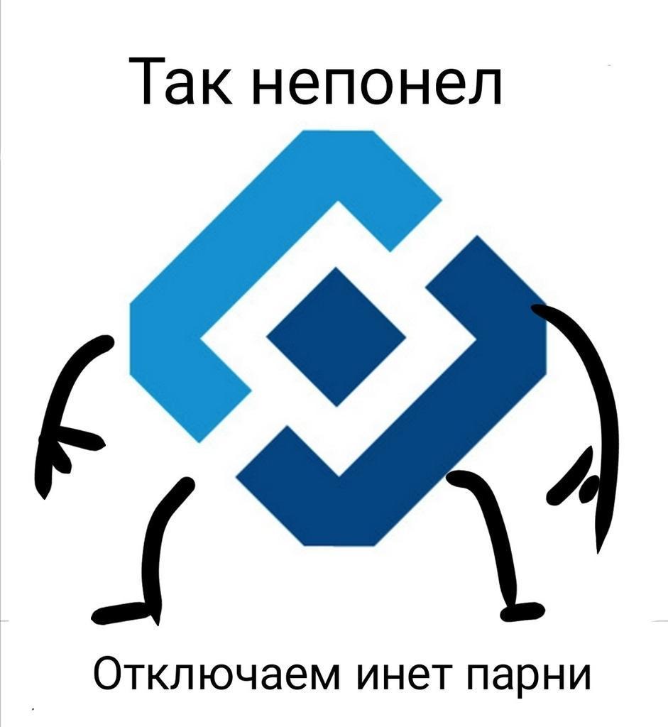 Действующие ссылки на кракен