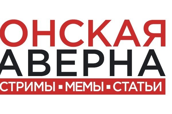 Kraken что это за магазин