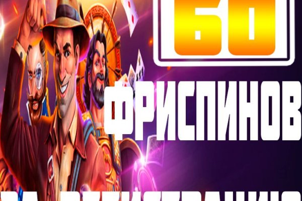 Kraken актуальные зеркала krakentor site