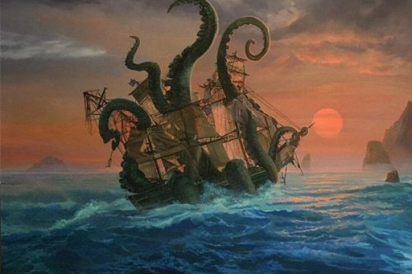 Kraken 20at net