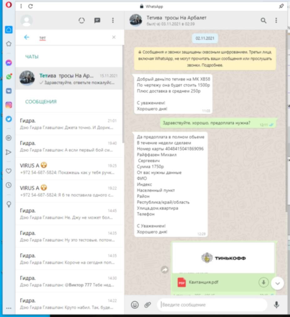 Kraken darknet ссылка тор